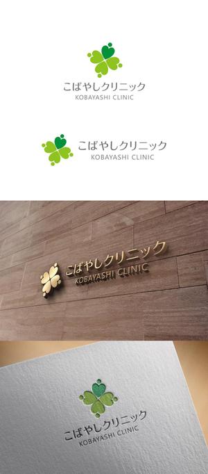 T-aki (T-aki)さんの内科クリニック　「こばやしクリニック」のロゴへの提案