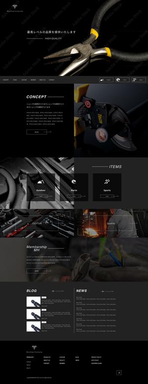 WEB制作職人 (kenshiyamamoto)さんの工具等を販売するECサイトのウェブデザイン（コーディングなし）への提案