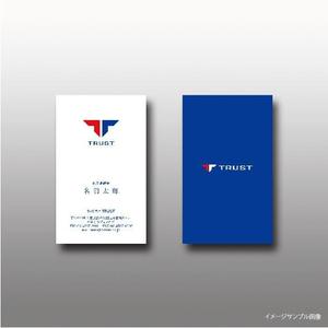 toiro (toiro)さんの会社名のロゴの作成依頼への提案