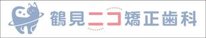 Cam_104 (Cam_104)さんの新規開院歯科医院の看板デザインへの提案