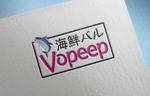 d-o2 (d-o2)さんの海鮮バル　[Vopeep]　の　ロゴへの提案