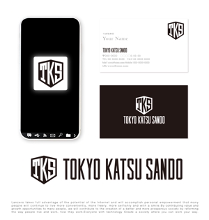 tog_design (tog_design)さんのカツサンドのキッチンカー「TOKYO KATSU SANDO」のロゴへの提案