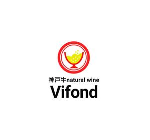 Pithecus (Pithecus)さんのダイニングバー　「Vifond」のロゴへの提案