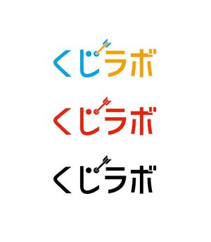 Bbike (hayaken)さんのtoB向け 新規サービスのロゴへの提案
