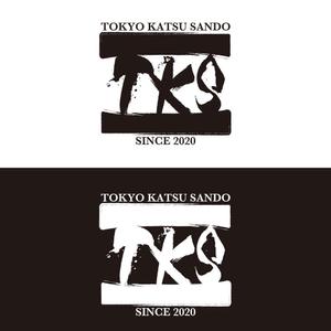 kcd001 (kcd001)さんのカツサンドのキッチンカー「TOKYO KATSU SANDO」のロゴへの提案