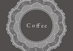 大橋敦美 ()さんの珈琲パッケージのシールのデザインへの提案