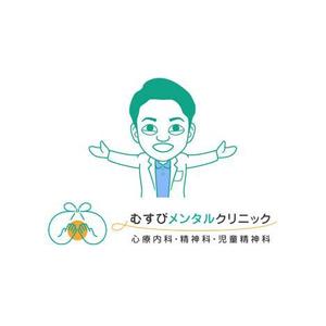okicha-nel (okicha-nel)さんのクリニックの院長のイラストへの提案