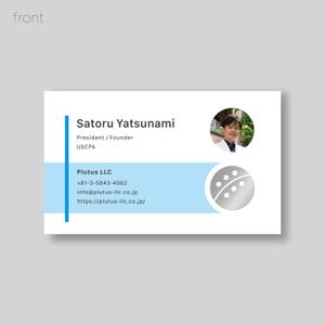 YFTR (YFTR)さんの輸入貿易会社「Plutus LLC」の名刺デザインへの提案