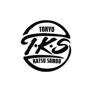 2nagmen (2nagmen)さんのカツサンドのキッチンカー「TOKYO KATSU SANDO」のロゴへの提案