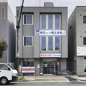 さんの新規開院歯科医院の看板デザインへの提案