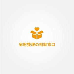 tanaka10 (tanaka10)さんのサービス名『家財整理の相談窓口』のロゴへの提案