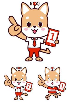 Cutiefunny (megu01)さんのインターネット広告会社の「企業SNSアカウント」で使用｜キャラクターのデザインへの提案