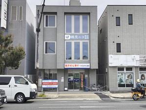 masunaga_net (masunaga_net)さんの新規開院歯科医院の看板デザインへの提案