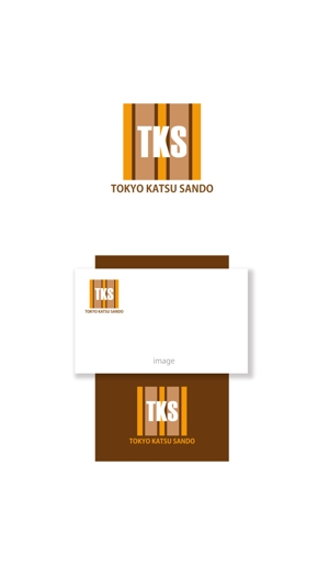 serve2000 (serve2000)さんのカツサンドのキッチンカー「TOKYO KATSU SANDO」のロゴへの提案