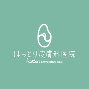 fuji_san (fuji_san)さんの皮膚科クリニックのロゴ作成への提案