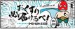 スクリーンショット（2022-06-08 12.07.37）.png