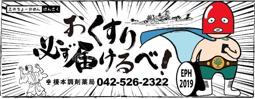 スクリーンショット（2022-06-08 12.07.58）.png