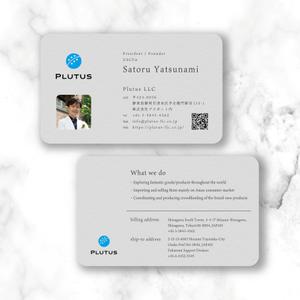 sun (sunas)さんの輸入貿易会社「Plutus LLC」の名刺デザインへの提案