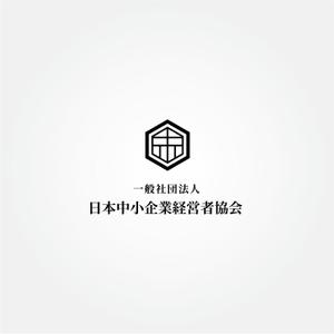 tanaka10 (tanaka10)さんの『一般社団法人 日本中小企業経営者協会』　の　ロゴへの提案