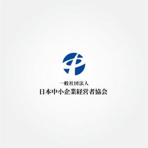 tanaka10 (tanaka10)さんの『一般社団法人 日本中小企業経営者協会』　の　ロゴへの提案