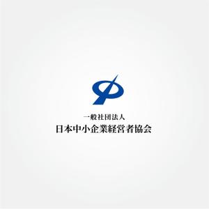 tanaka10 (tanaka10)さんの『一般社団法人 日本中小企業経営者協会』　の　ロゴへの提案