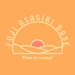 aruto. (61a48315898da)さんのキャンプ場『This is camp！富士朝霧ベース』のロゴデザインへの提案