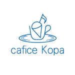 イラスト・ちでまる (tidemaru)さんのカフェ「cafice Kopa」のロゴへの提案