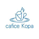 イラスト・ちでまる (tidemaru)さんのカフェ「cafice Kopa」のロゴへの提案
