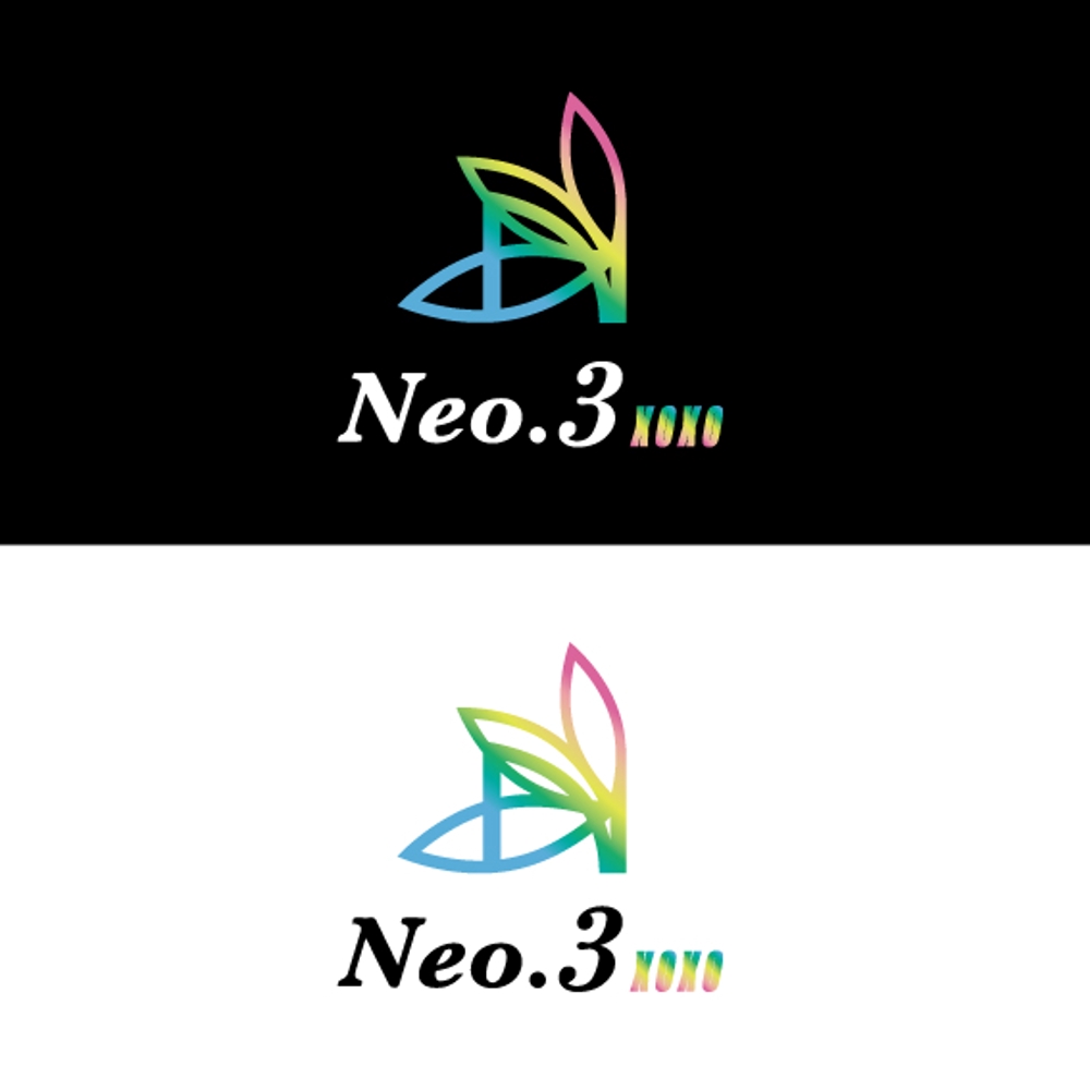 Neo.3　XOXO③.jpg