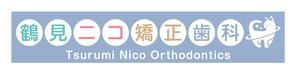 tatami_inu00さんの新規開院歯科医院の看板デザインへの提案