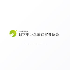 Ü design (ue_taro)さんの『一般社団法人 日本中小企業経営者協会』　の　ロゴへの提案
