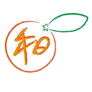 社会福祉法人 恵佼会 CADセンター (eko-kai)さんのみかん類を取り扱っている森本農園のロゴへの提案