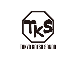 tora (tora_09)さんのカツサンドのキッチンカー「TOKYO KATSU SANDO」のロゴへの提案
