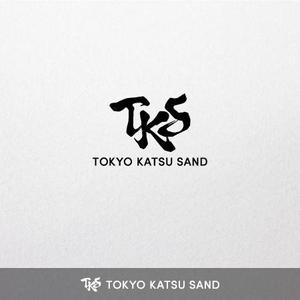 FOURTH GRAPHICS (kh14)さんのカツサンドのキッチンカー「TOKYO KATSU SANDO」のロゴへの提案