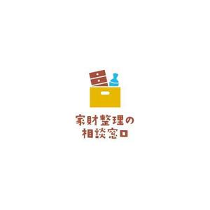 ol_z (ol_z)さんのサービス名『家財整理の相談窓口』のロゴへの提案