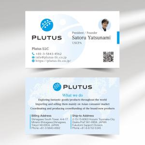 hold_out (hold_out)さんの輸入貿易会社「Plutus LLC」の名刺デザインへの提案