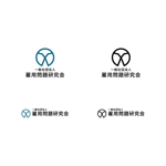 BUTTER GRAPHICS (tsukasa110)さんの出版業「一般社団法人雇用問題研究会」のロゴデザインへの提案