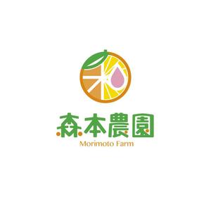 hisa_g (hisa_g)さんのみかん類を取り扱っている森本農園のロゴへの提案