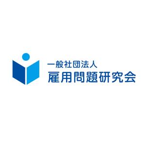 maakun1125 (maakun1125)さんの出版業「一般社団法人雇用問題研究会」のロゴデザインへの提案