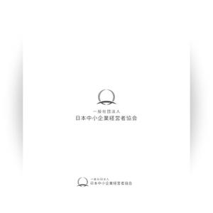 KOHana_DESIGN (diesel27)さんの『一般社団法人 日本中小企業経営者協会』　の　ロゴへの提案
