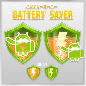 treedesignさんのAndroid向けアプリ用アイコンとウィジット画像制作への提案