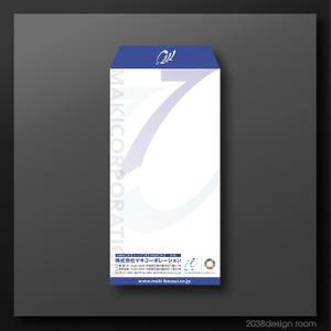 2038 design room (2038design)さんの長形３号封筒のデザインのお願いへの提案