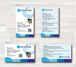 SUPLEY_ad (ad_infinity007)さんの輸入貿易会社「Plutus LLC」の名刺デザインへの提案