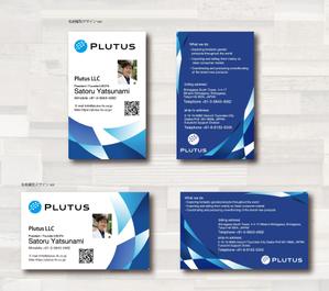 SUPLEY_ad (ad_infinity007)さんの輸入貿易会社「Plutus LLC」の名刺デザインへの提案