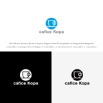 KT (KANJI01)さんのカフェ「cafice Kopa」のロゴへの提案