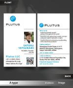 あらきの (now3ark)さんの輸入貿易会社「Plutus LLC」の名刺デザインへの提案