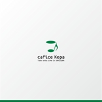 kazubonさんのカフェ「cafice Kopa」のロゴへの提案