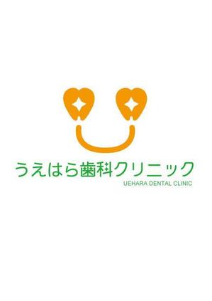 gomoさんの「うえはら歯科クリニック」のロゴ作成への提案