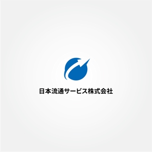 tanaka10 (tanaka10)さんの運送業の　日本流通サービス株式会社　のロゴ依頼への提案