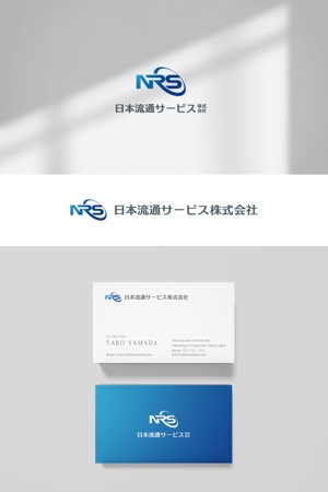 tobiuosunset (tobiuosunset)さんの運送業の　日本流通サービス株式会社　のロゴ依頼への提案